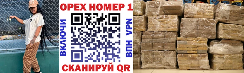 Купить наркотики сайты Белозерск Псилоцибиновые грибы  МАРИХУАНА  Меф мяу мяу  ГАШИШ 