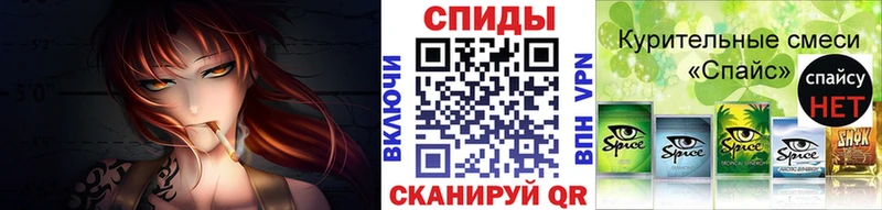 купить наркоту  Белозерск  мега как войти  Бутират бутандиол 