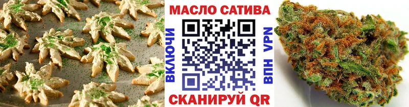 Cannafood конопля  Белозерск 
