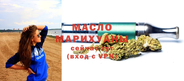 скорость Ростов