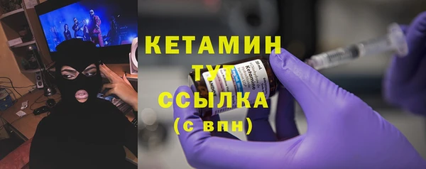 мефедрон Аркадак