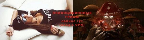 мефедрон мука Арсеньев