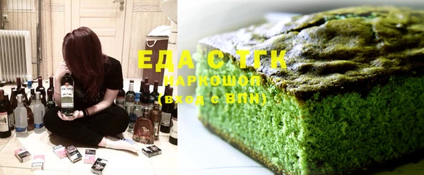 скорость Ростов